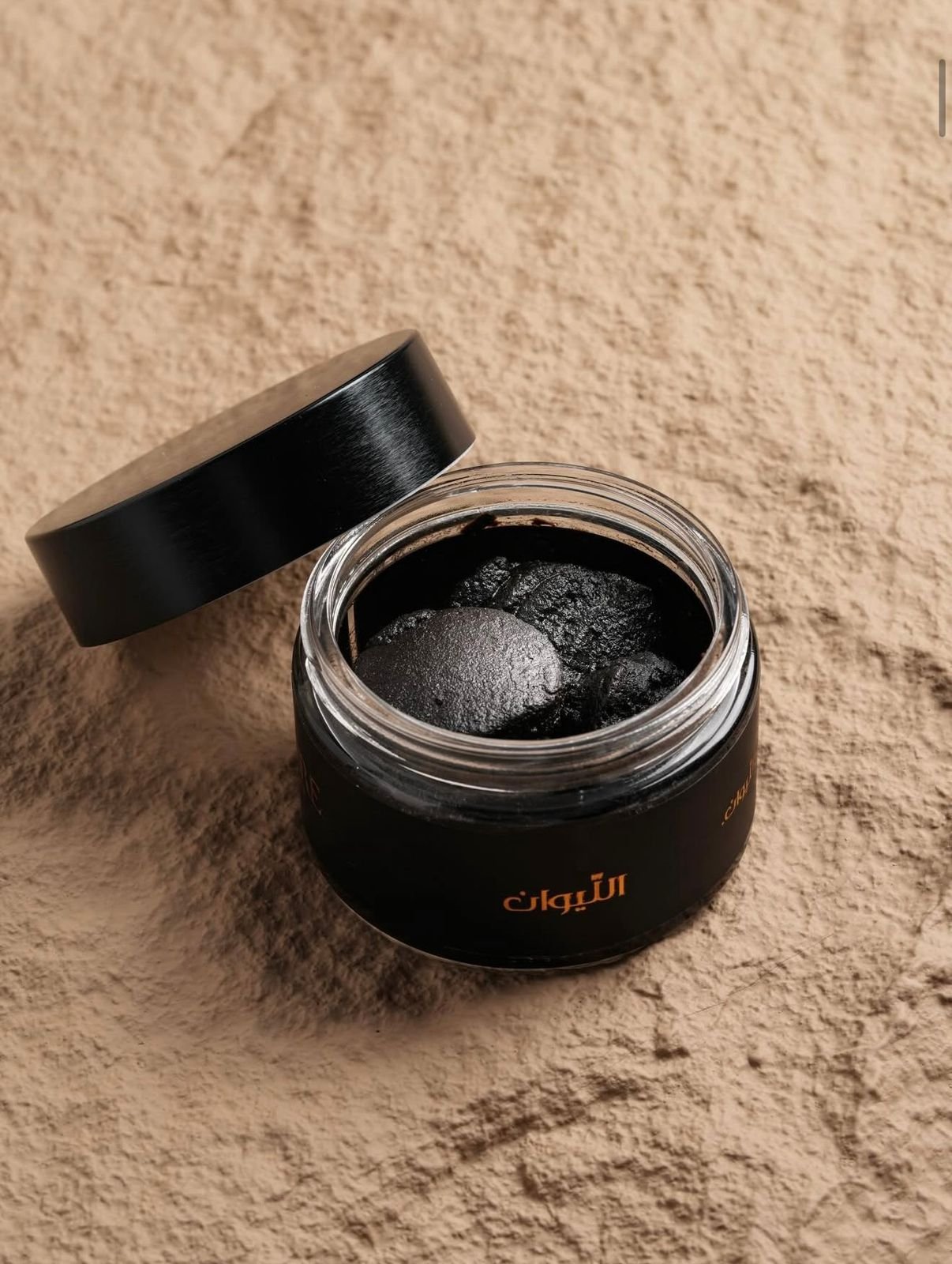 دخون الليوان